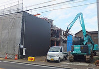 株式会社新喜建工 解体作業現場