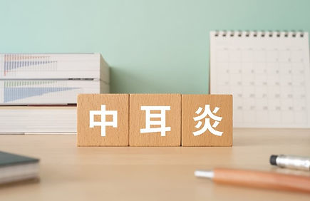 ティンパノメトリー検査