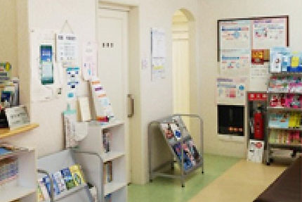 各種保険取扱しております。