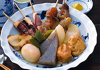 おでん