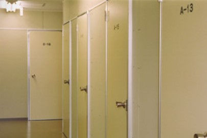 株式会社互舎運輸土新倉庫