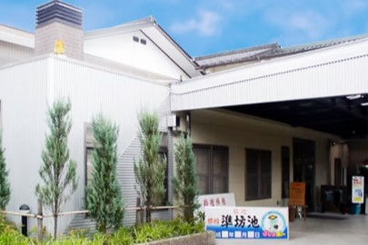 準坊池