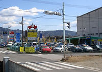 ベストプランニング外観