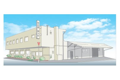 株式会社創文社