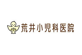 相談外来について