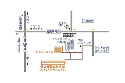 ランフォルセ寝屋川の隣