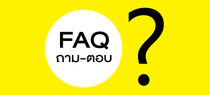 ชุดคำถามที่ 2 หมวดกินเพื่อสุขภาพ