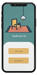 عناصر بالملي-17.png