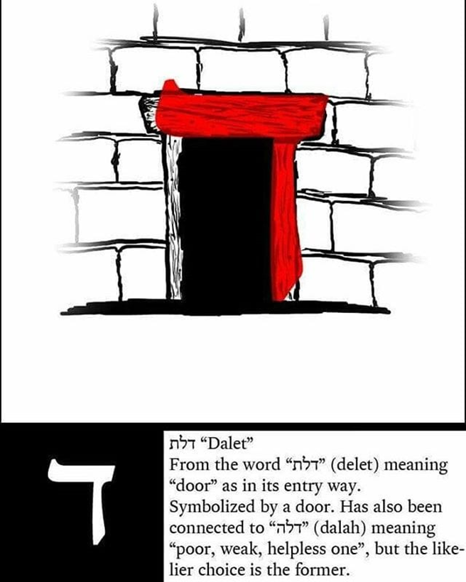 ree