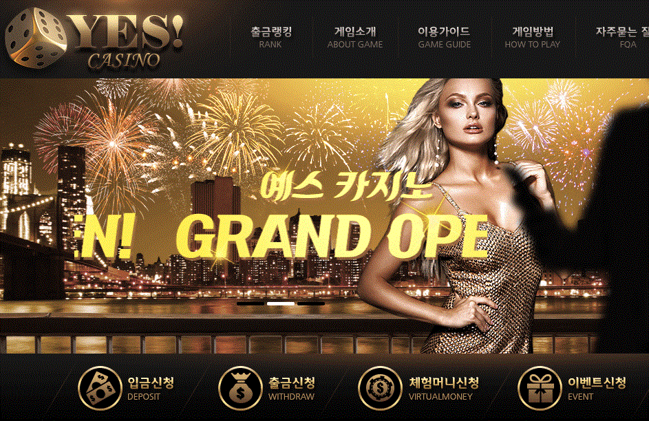 우리카지노계열_예스카지노.gif