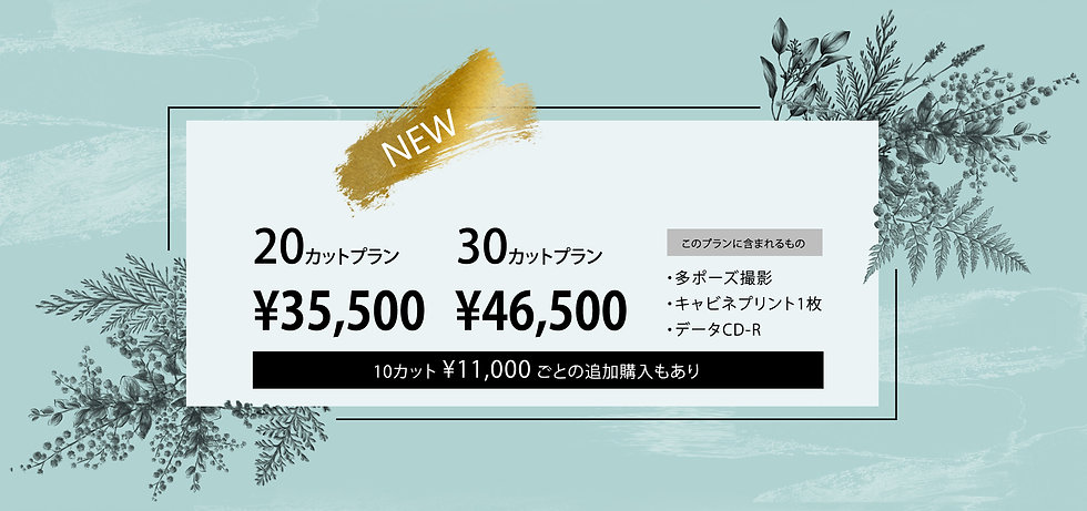 102-01のコピー.jpg