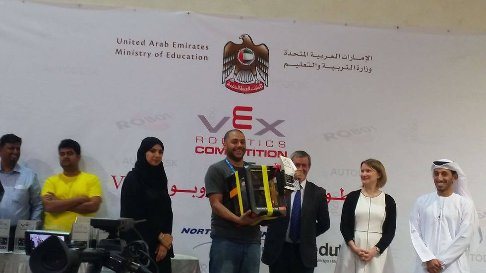 البطولة الوطنية لروبوت VEX