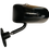 Thumbnail: Mirror (Left)