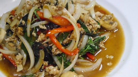 29. THAI BASIL