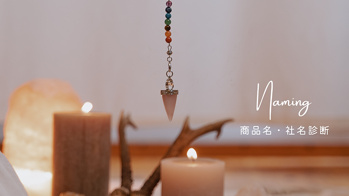 加藤意匠製作 (13).png