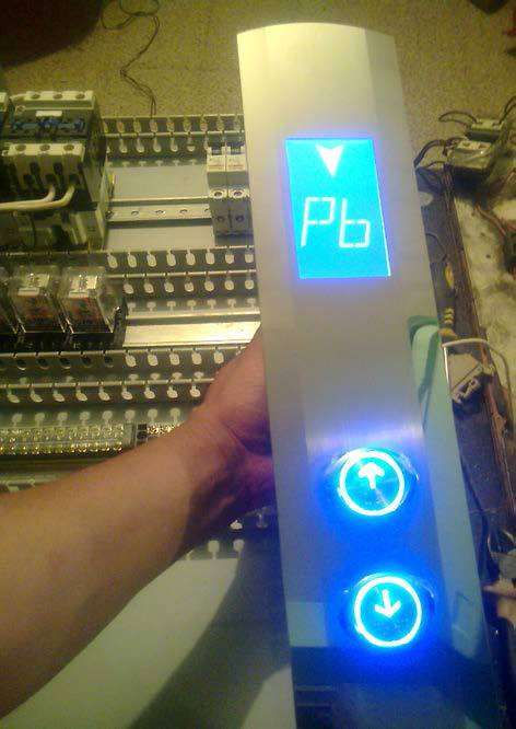 led azul
