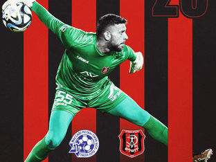 לקראת המשחק: מחזור #28