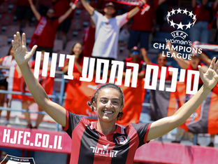 שבוע ביוון: סיכום מסע יוצא דופן