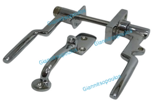 ΚΛΕΙΣΤΡΟ ΨΑΡΑΔΙΚΟ ΔΙΑΜΠΕΡΕΣ.png