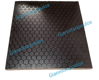 ΑΝΤΙΟΛΙΣΘΗΤΙΚΟ ΔΑΠΕΔΟ ΠΟΛΥΦΑΙΝΟΛΙΚΟ.png