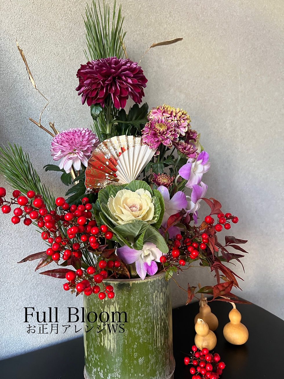 2025年レッスンレポート納め ! ! ! 『お正月WS』を行いました♫