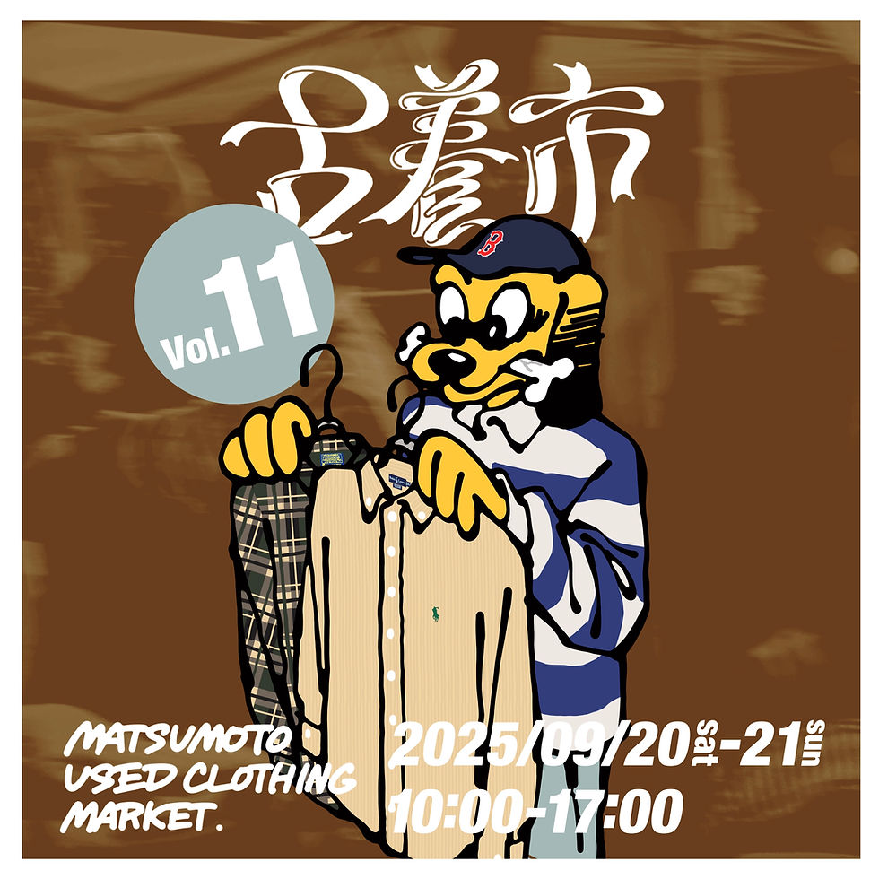 VOL11