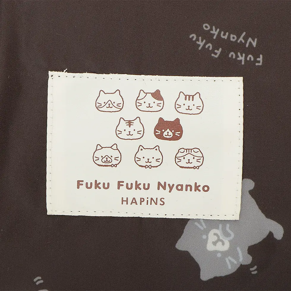 縮圖：Fuku Fuku Nyanko 保冷保溫附索袋環保袋 (FU1053）
