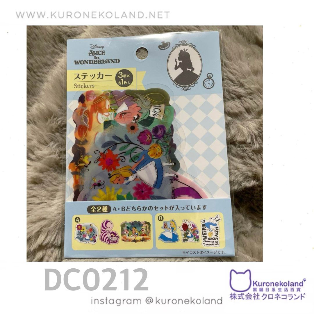日本迪士尼貓 Disney cats 妙妙貓貼紙SET (DC0212)