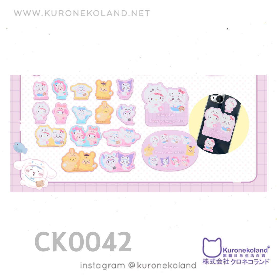 ちいかわ Chiikawa X Sanrio 貼紙 日版  (CK0042)
