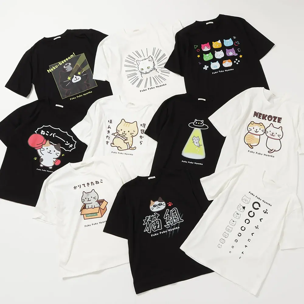Fuku Fuku Nyanko Tee (FUC) *需Whatspp報價下單*
