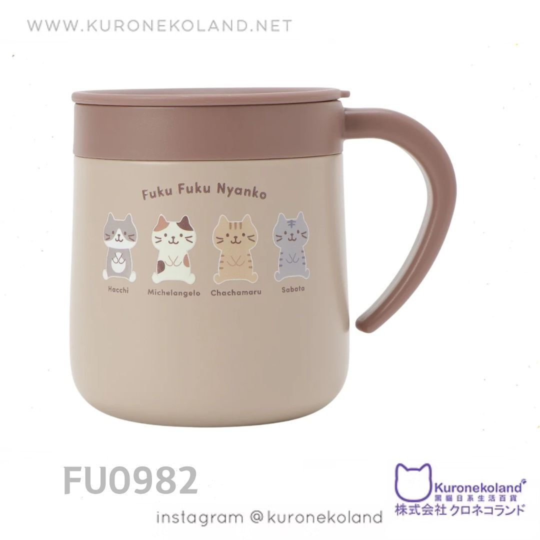Fuku Fuku Nyanko 帶蓋的不銹鋼保冷保温杯子 (FU0982)