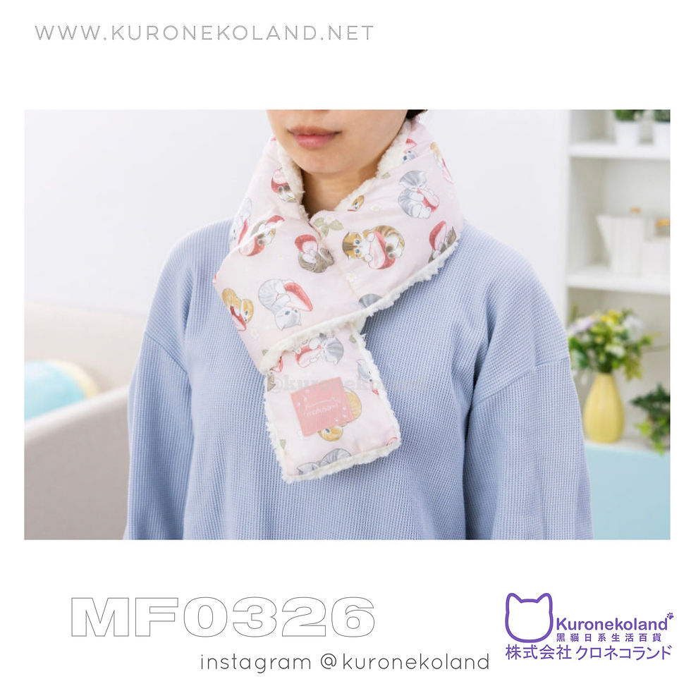 Mofusand 暖暖圍巾(MF0326)