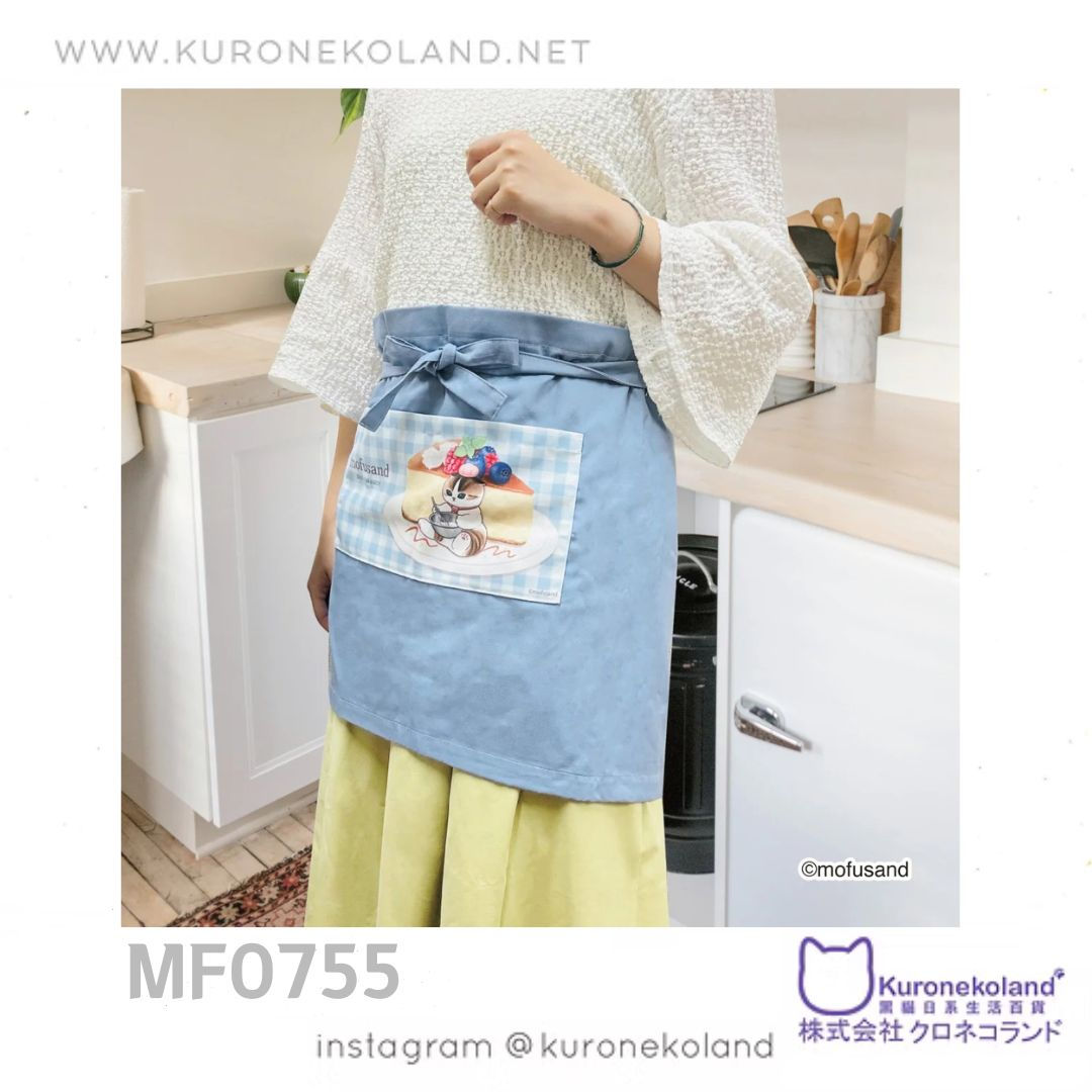 Mofusand 咖啡館圍裙 (MF0755)
