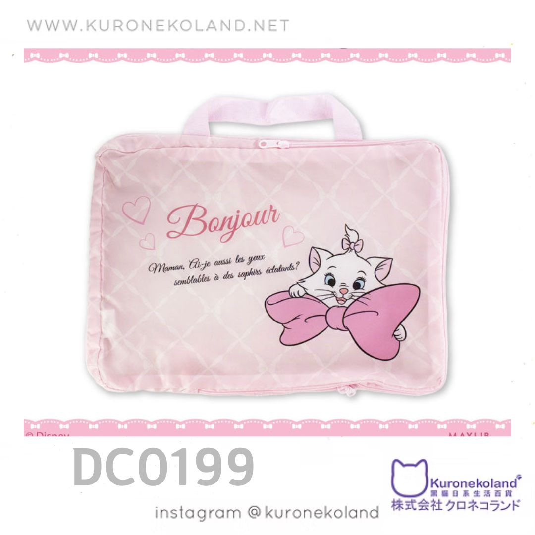 日本迪士尼貓 Disney cats Marie 壓縮旅行袋 (DC0199)