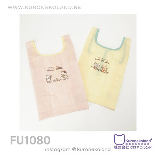 Fuku Fuku Nyanko 環保袋（FU1080) | Kuronekoland