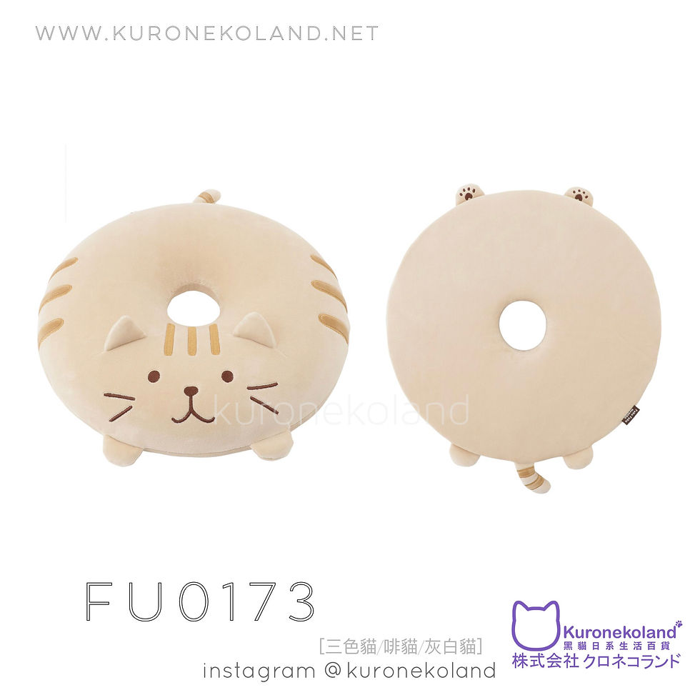 縮圖：FukuFukuNyanko 冬甩cushion (FU0173)