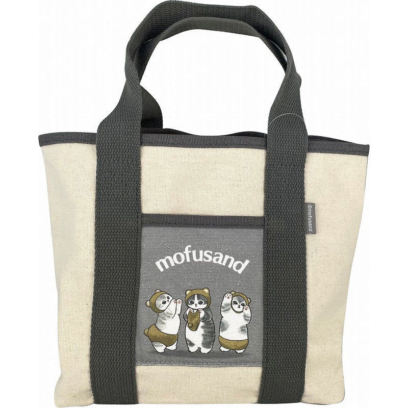 縮圖：Mofusand 迷你手挽袋(MF0350)