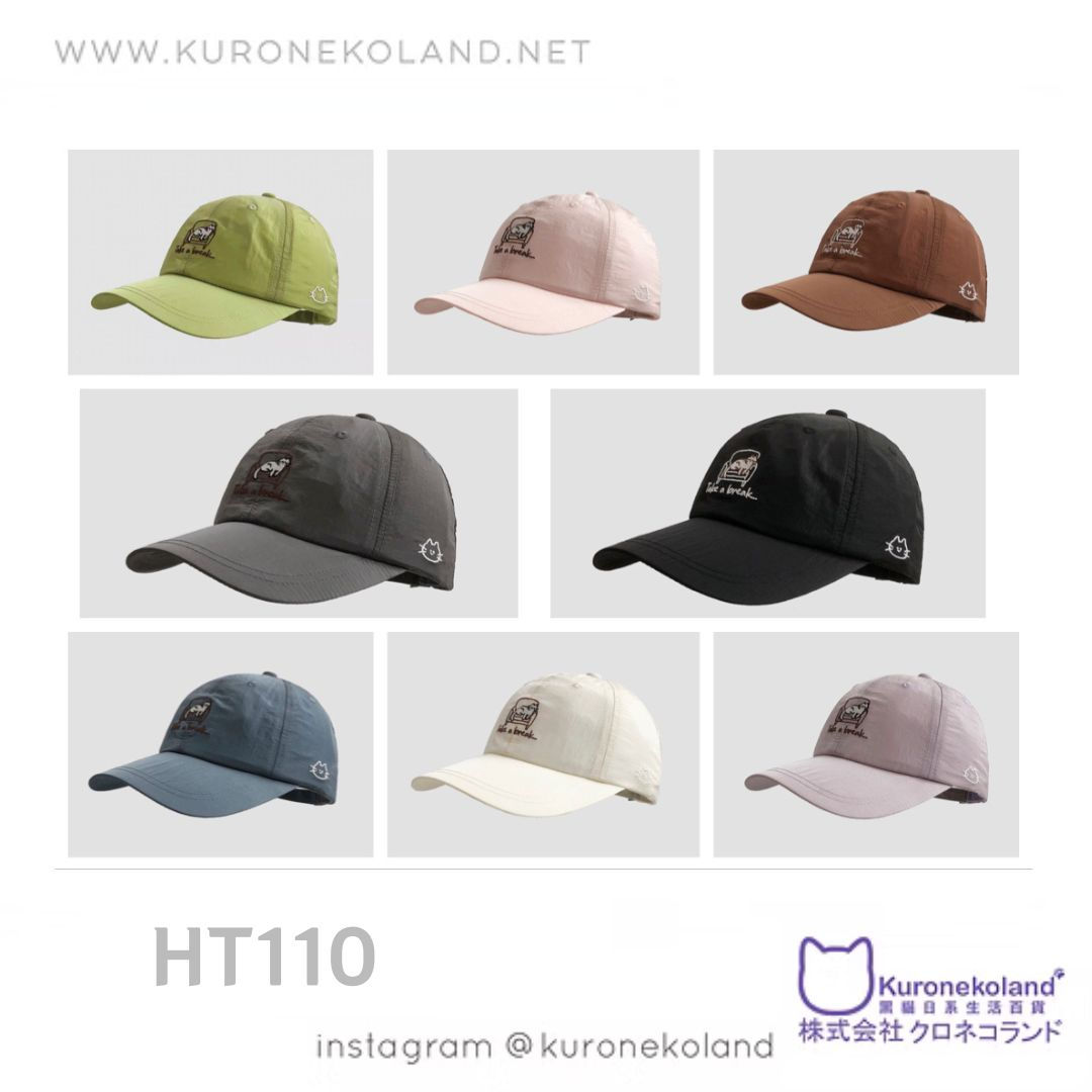 貓貓CAP帽 (HT110)