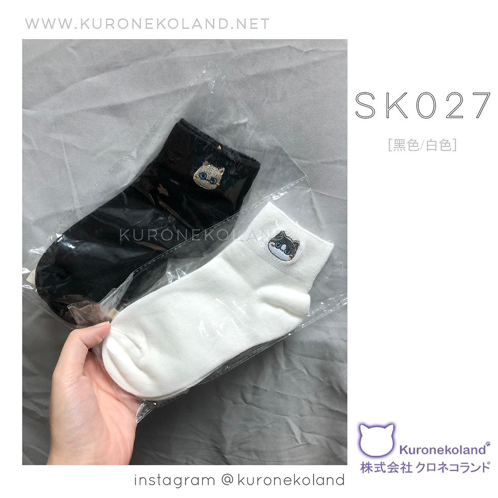 黑色藍眼貓咪短襪 (SK027)