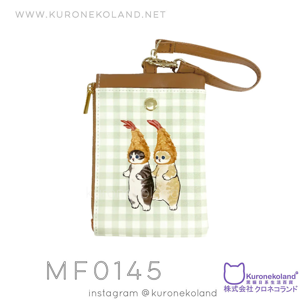 Mofusand 卡套(MF0145)