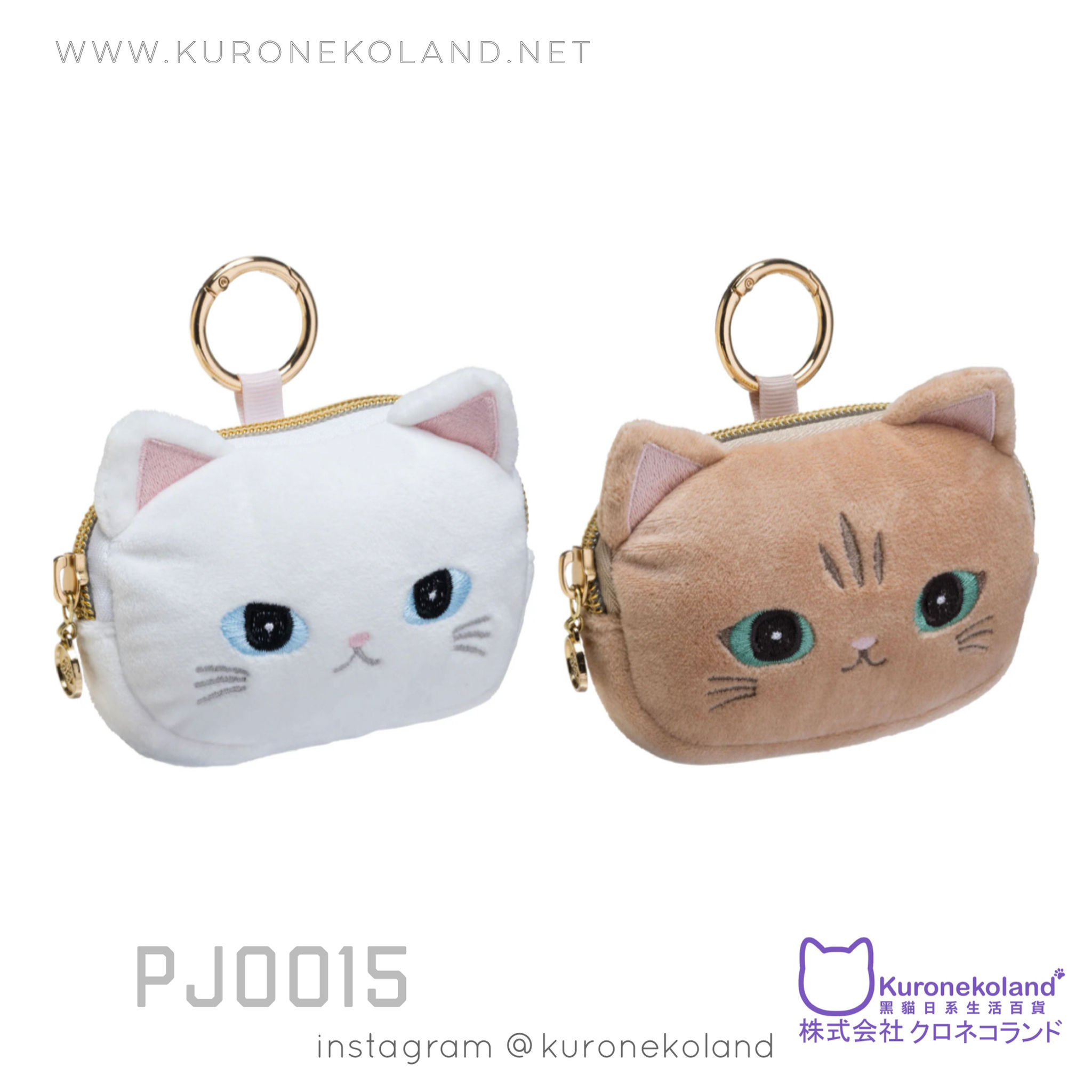 Paul & Joe 貓貓袋M(PJ0015)