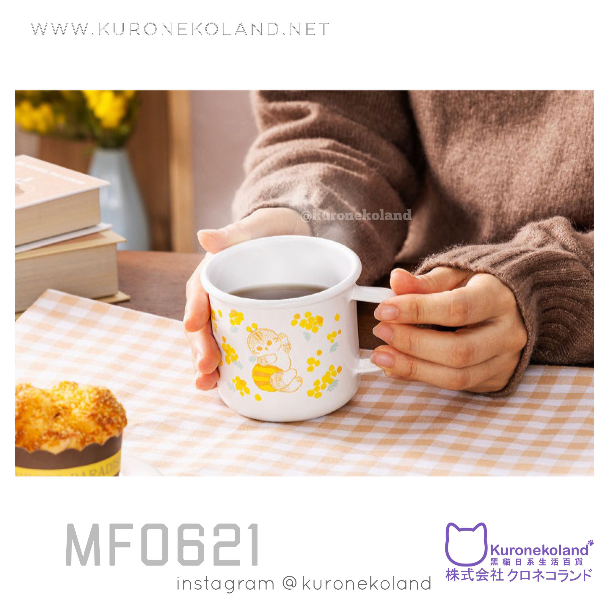 Mofusand 鏤空馬克杯(MF0621)