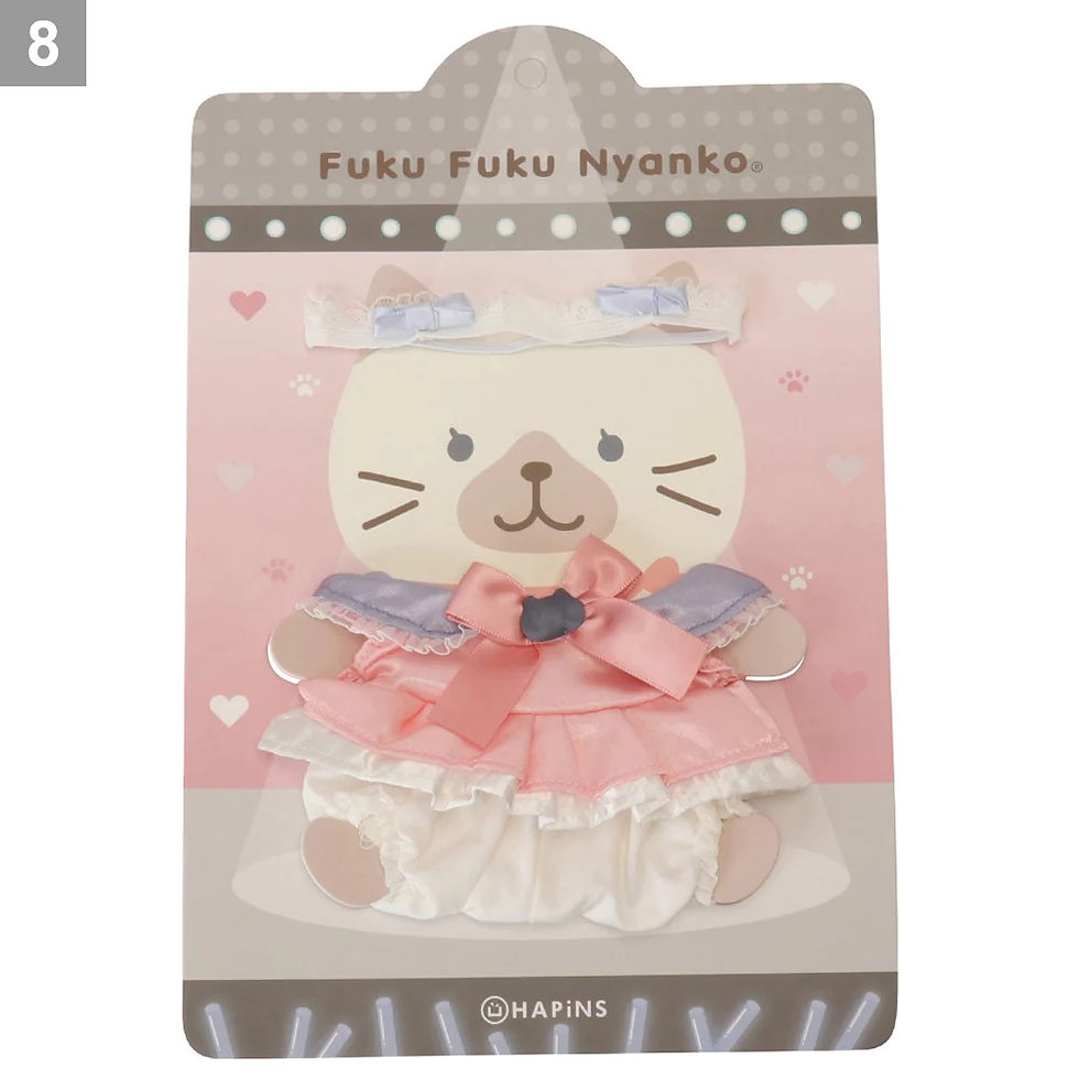 縮圖：Fuku Fuku Nyanko 座下公仔用偶像裙仔套裝 (FU0610)