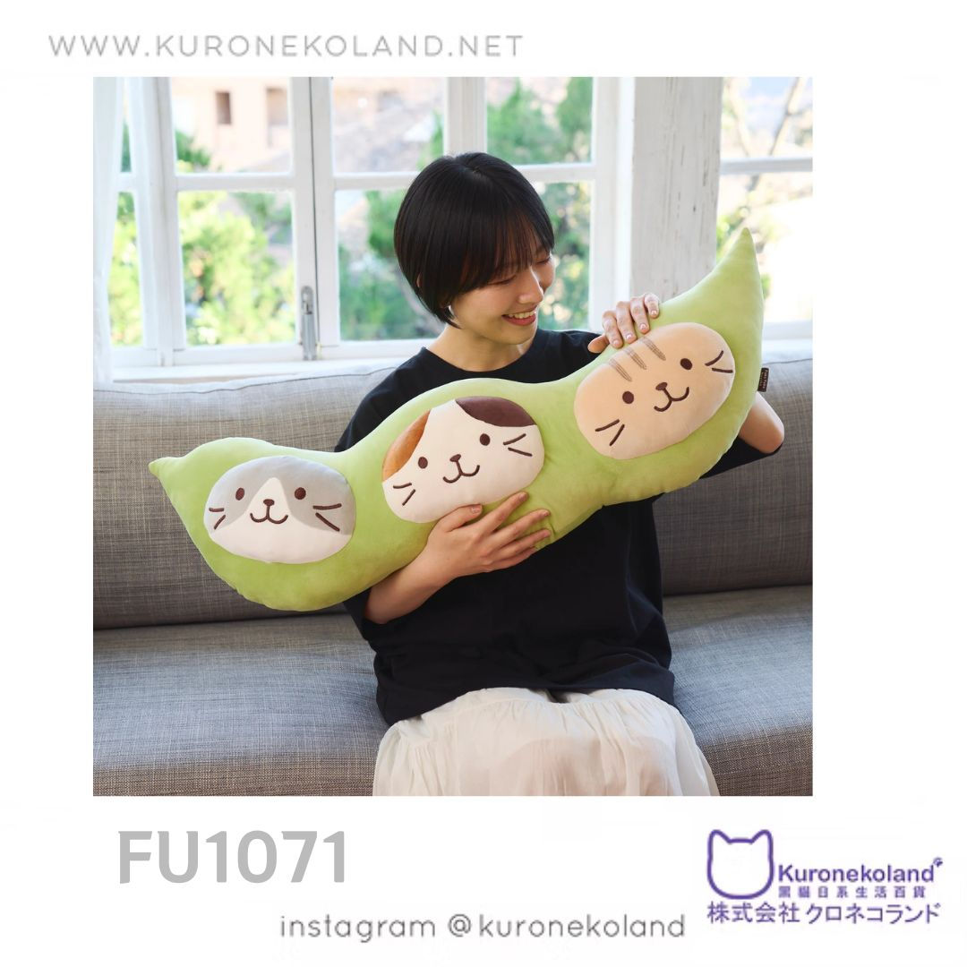 Fuku Fuku Nyanko 大三色豆抱枕(FU1071)