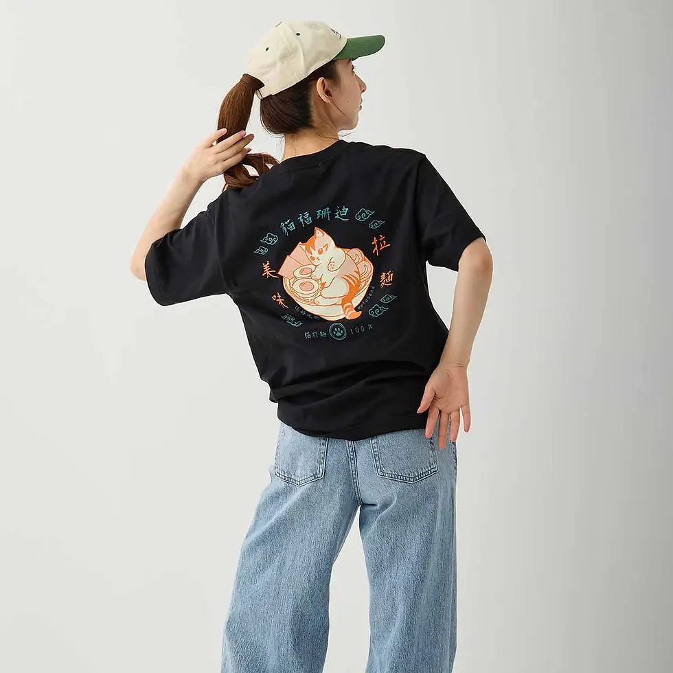 縮圖：Mofusand 中華風Tee  (MF0757)
