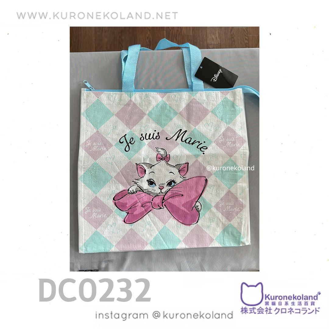 日本迪士尼貓 Disney cats Marie 大袋 (DC0232)