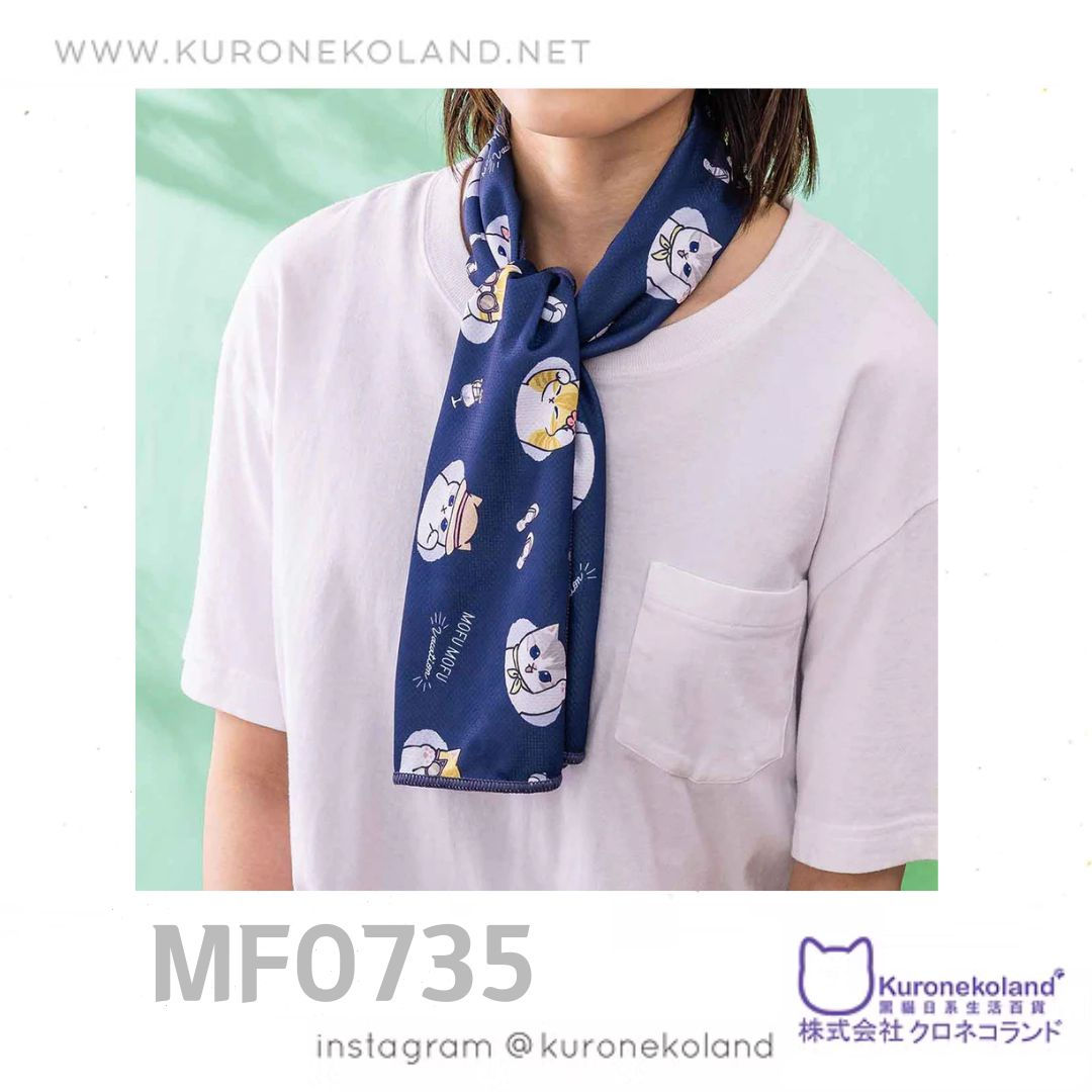 Mofusand 涼爽吸水毛巾 (MF0735)