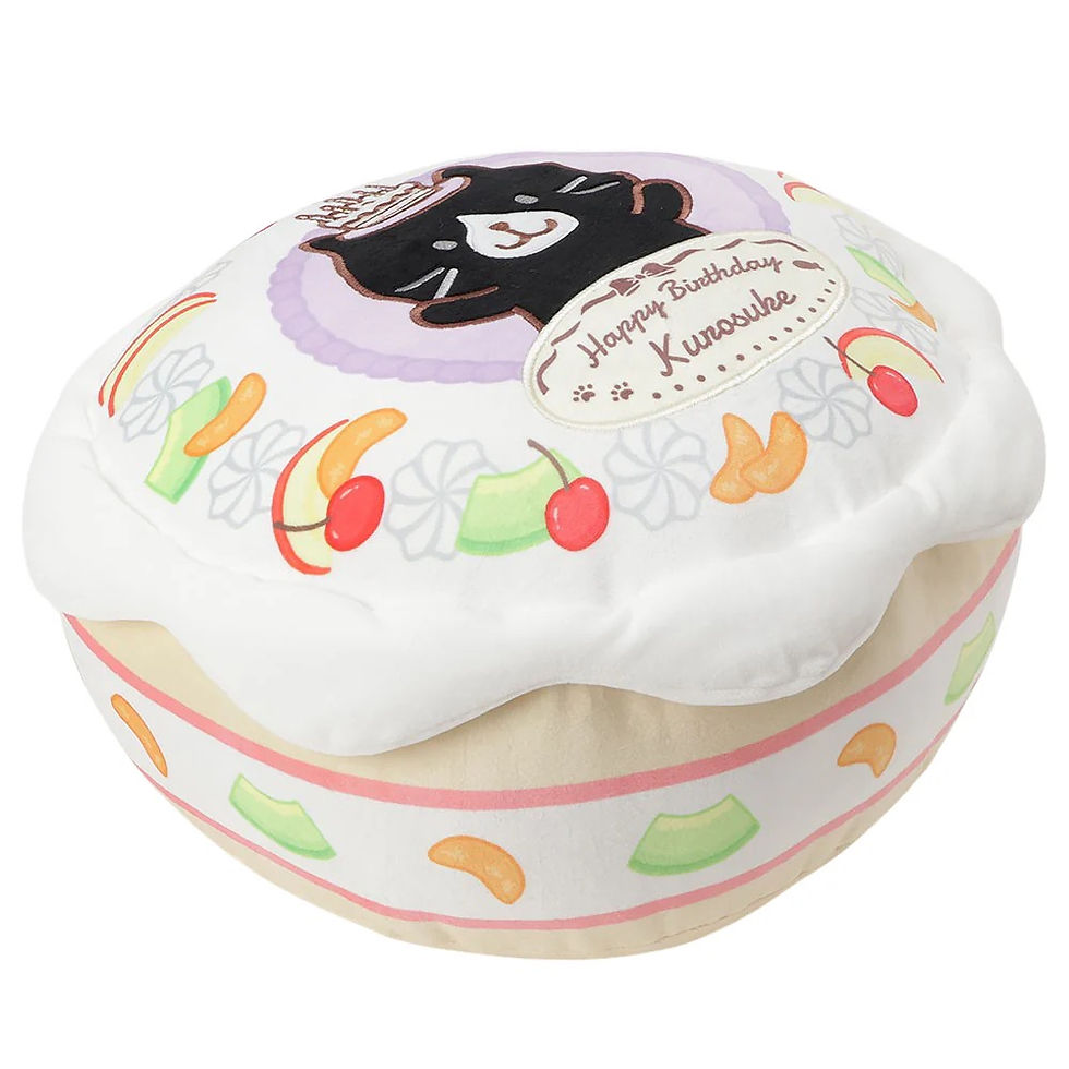 縮圖：Fuku Fuku Nyanko 黑貓生日蛋糕抱枕(FU0768)