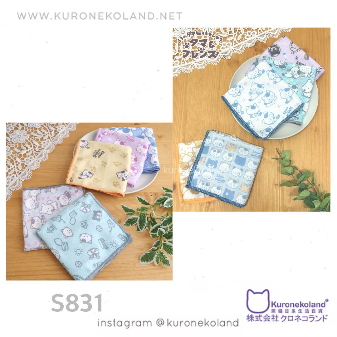 貓狗寵物街廚房毛巾5條裝（S831）