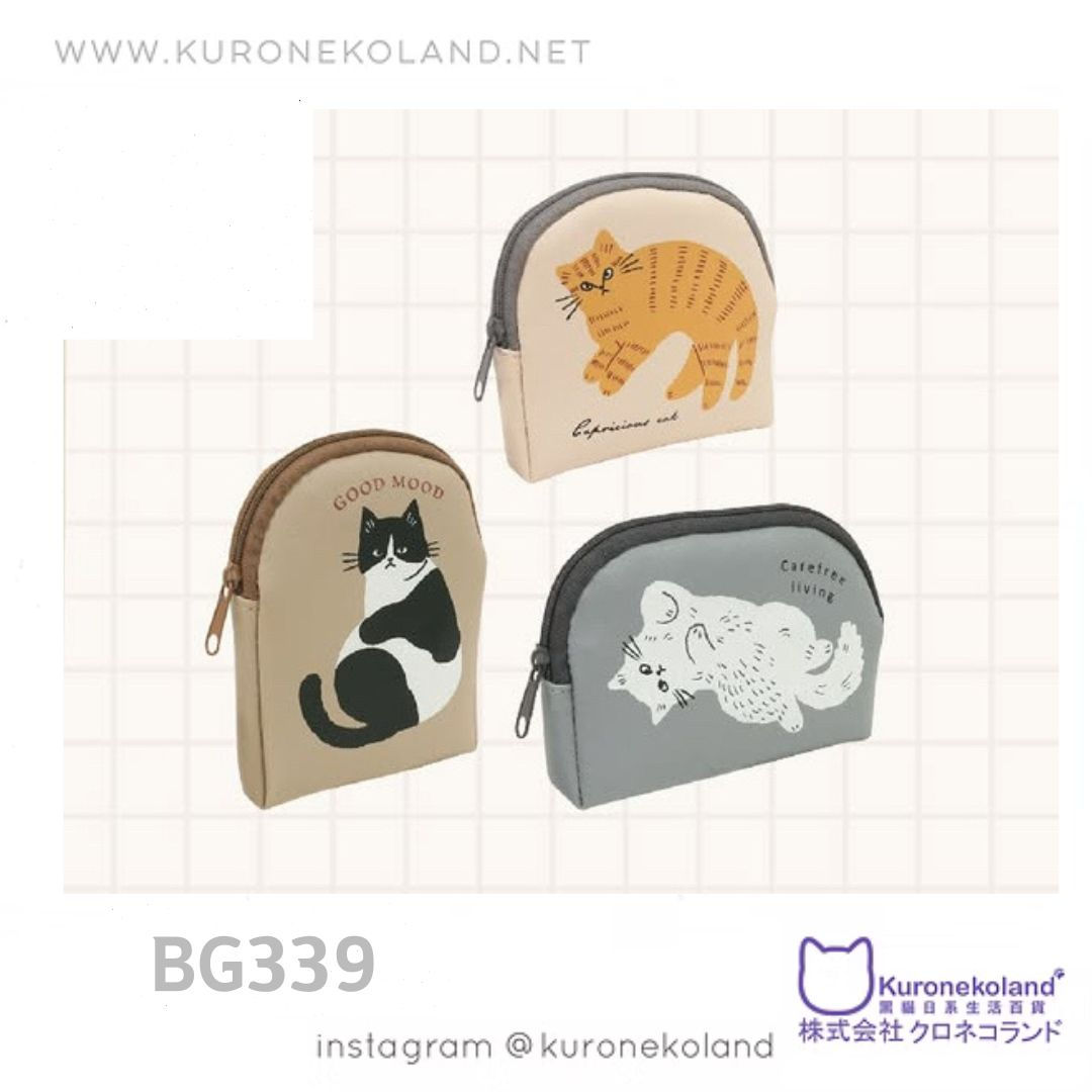 可愛貓貓銀包仔（BG339）